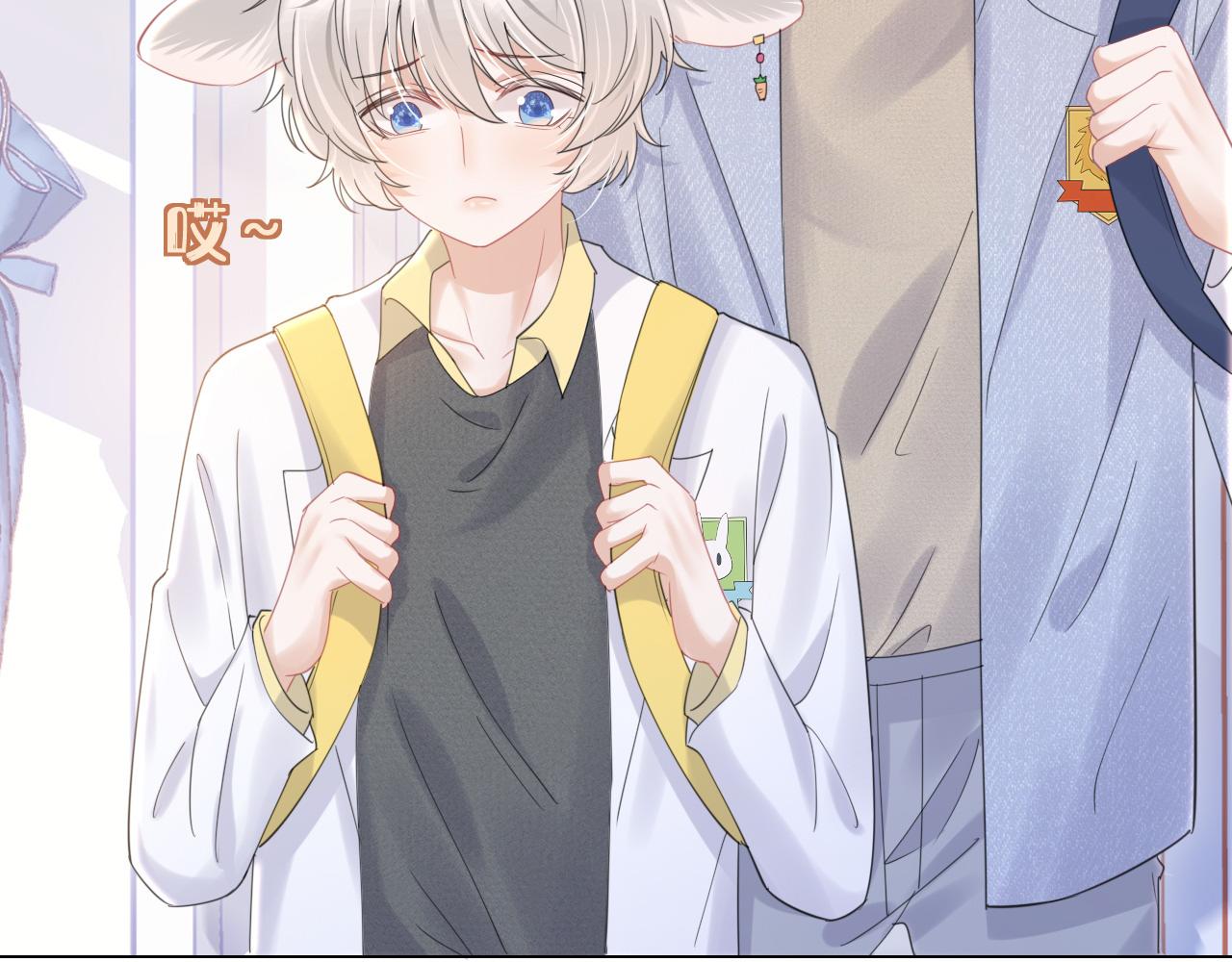 第27话 补习小组？19