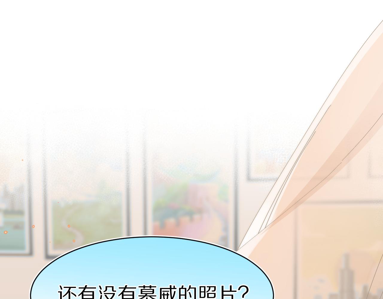 第53章 我家没人3