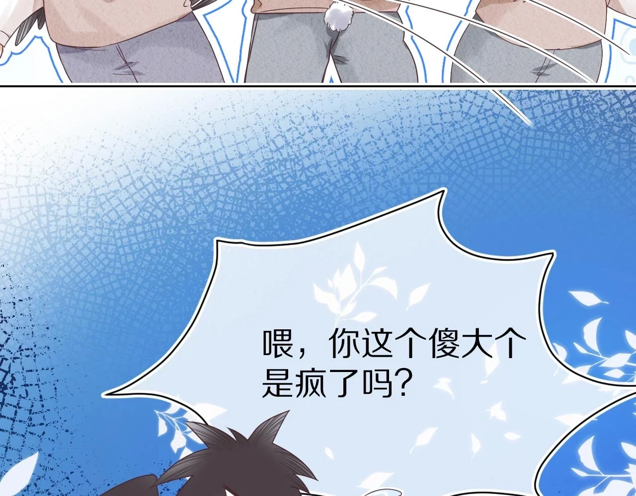 第13章 关系新进展56