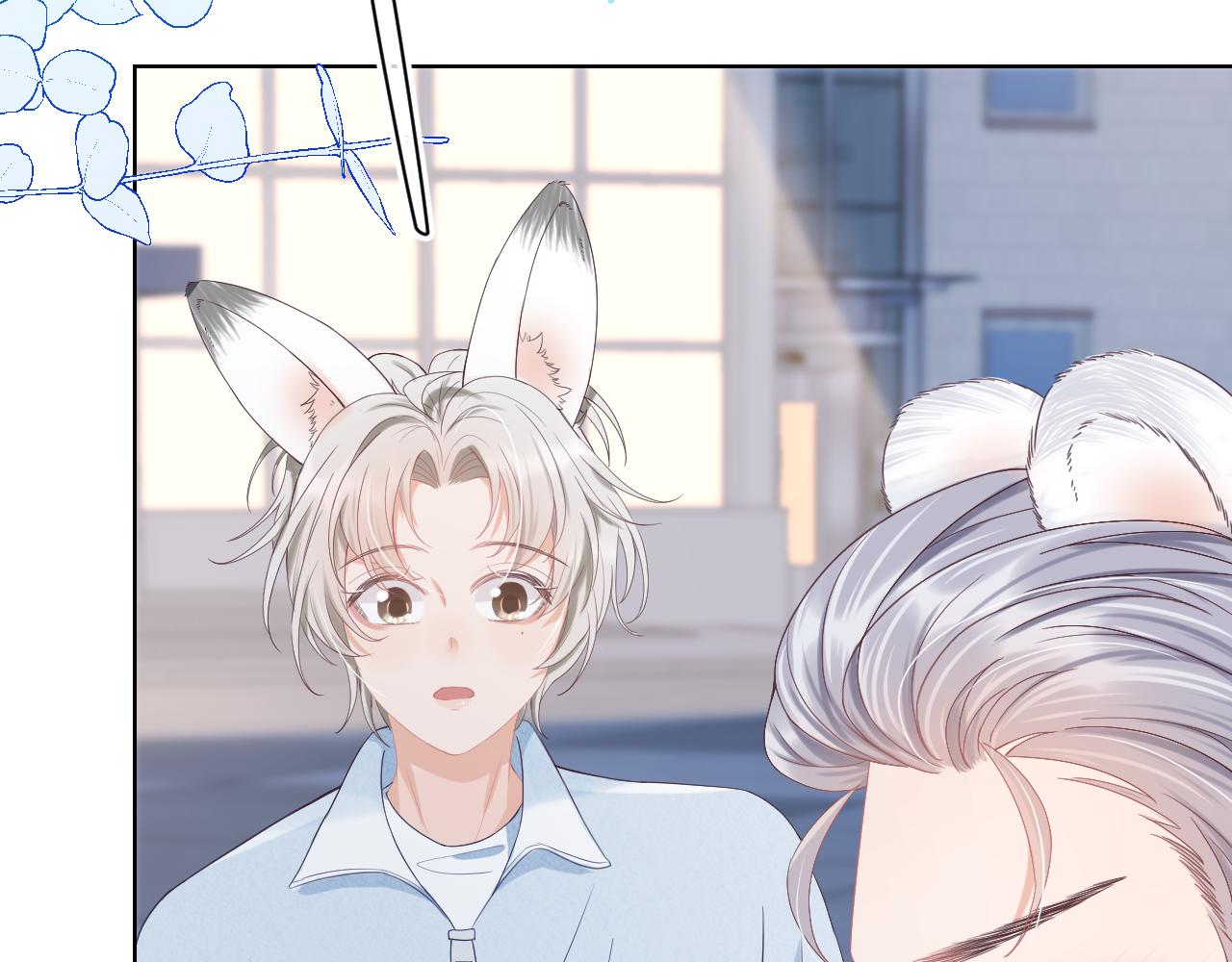 第5话 他是我罩的！40