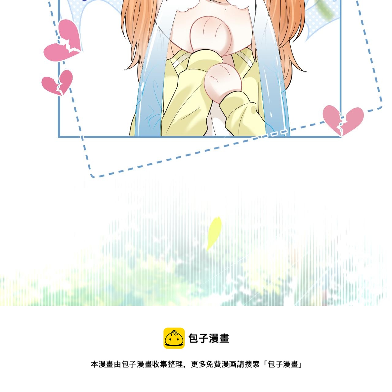 第48话 小猫的进攻60