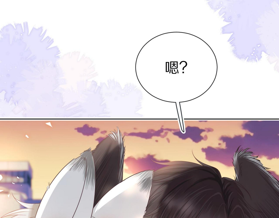 第28章 有你就够了34