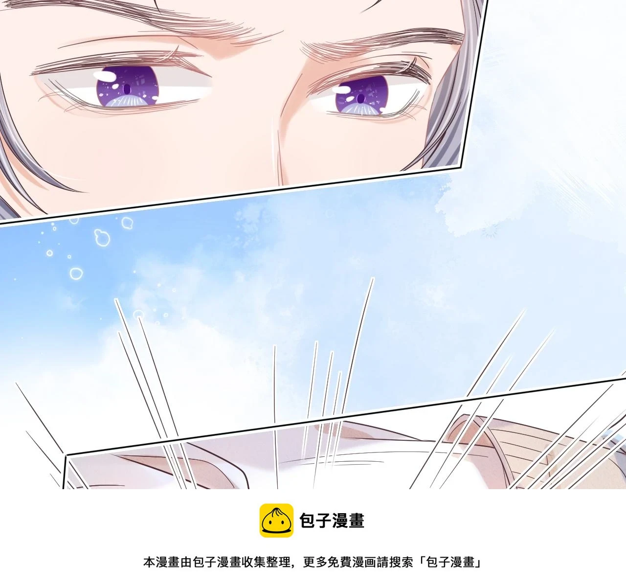 第13章 关系新进展49