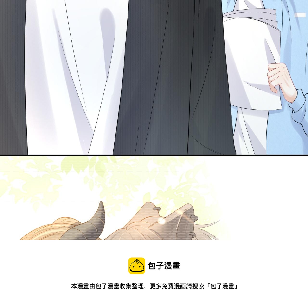 第42话 要不要奖励？76