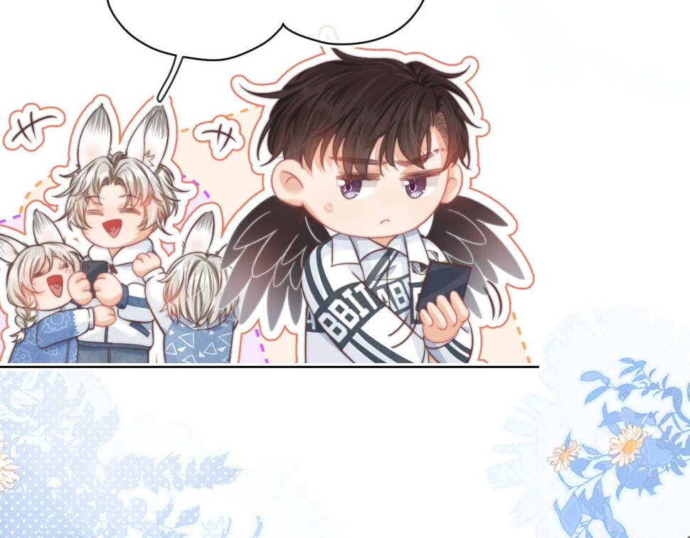 第32章 棉花糖很甜…108