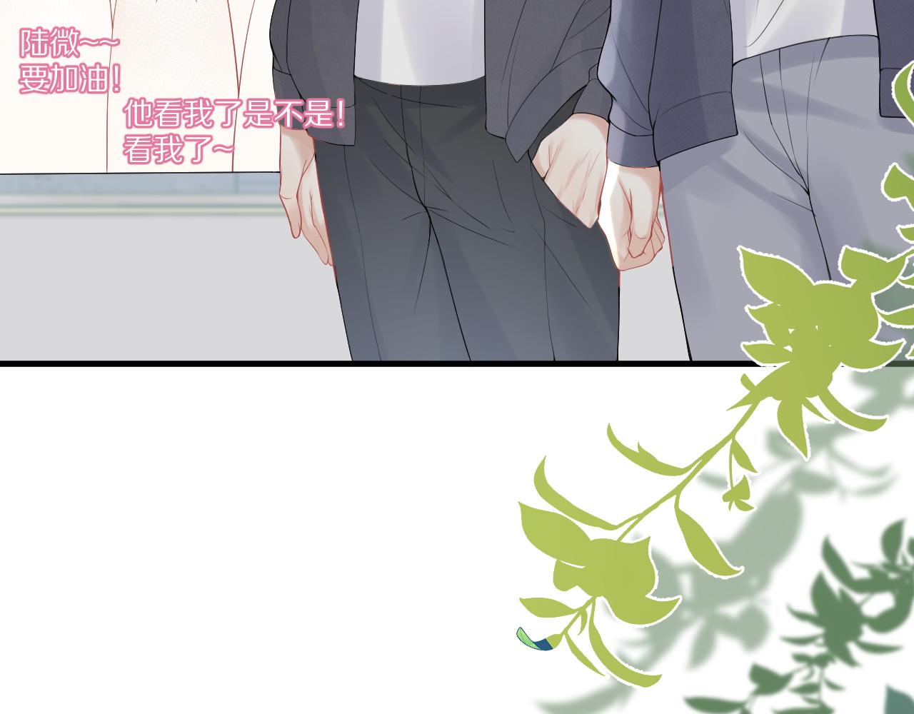 第47话 爱的力量19