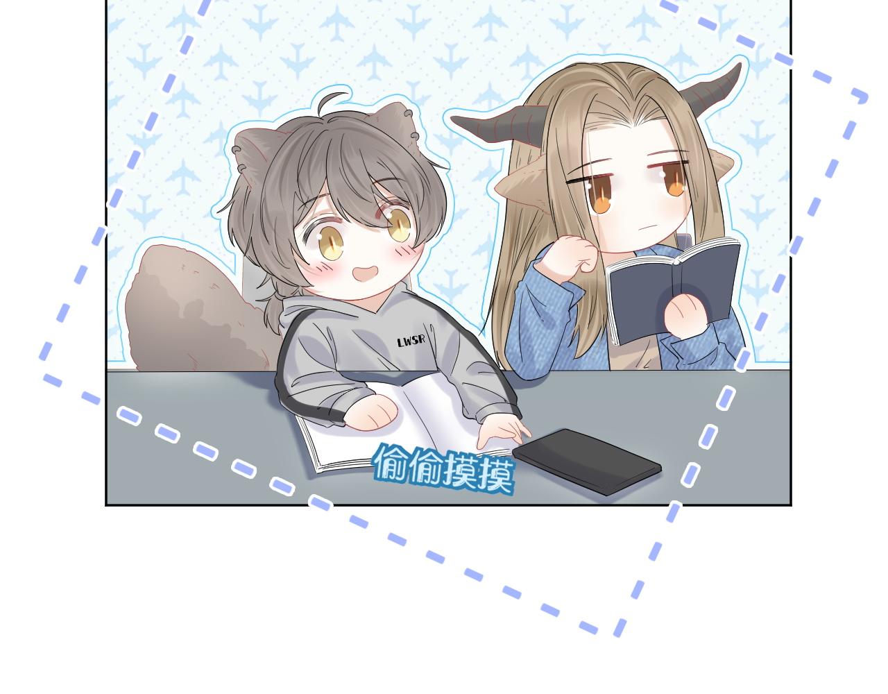 第27话 补习小组？73