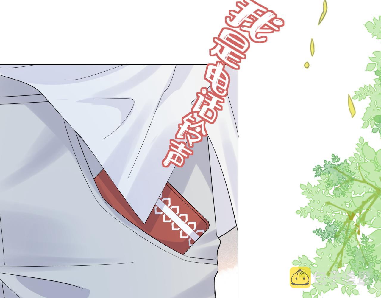 第30话 你是谁来着96