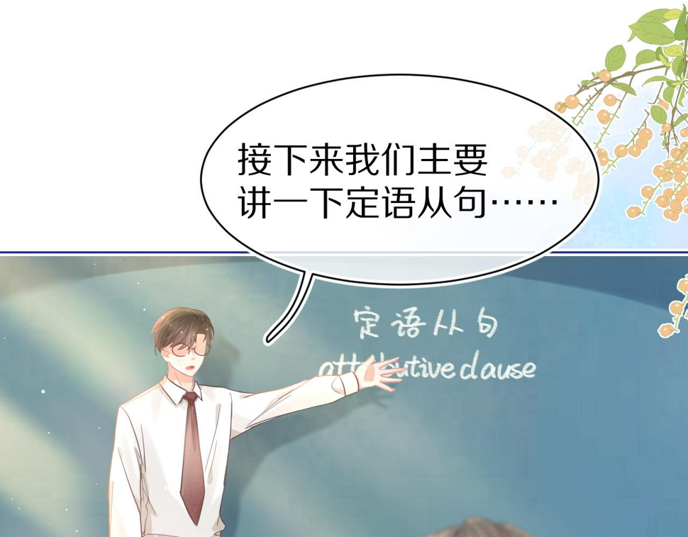 第18章 兔兔的测试0