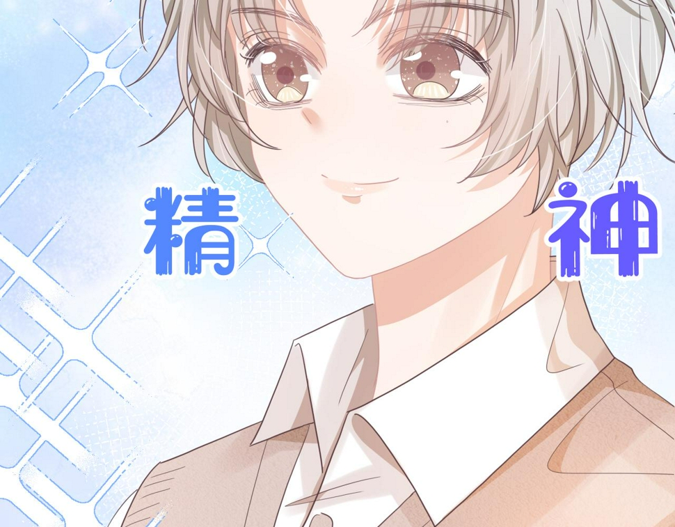 第18章 兔兔的测试5