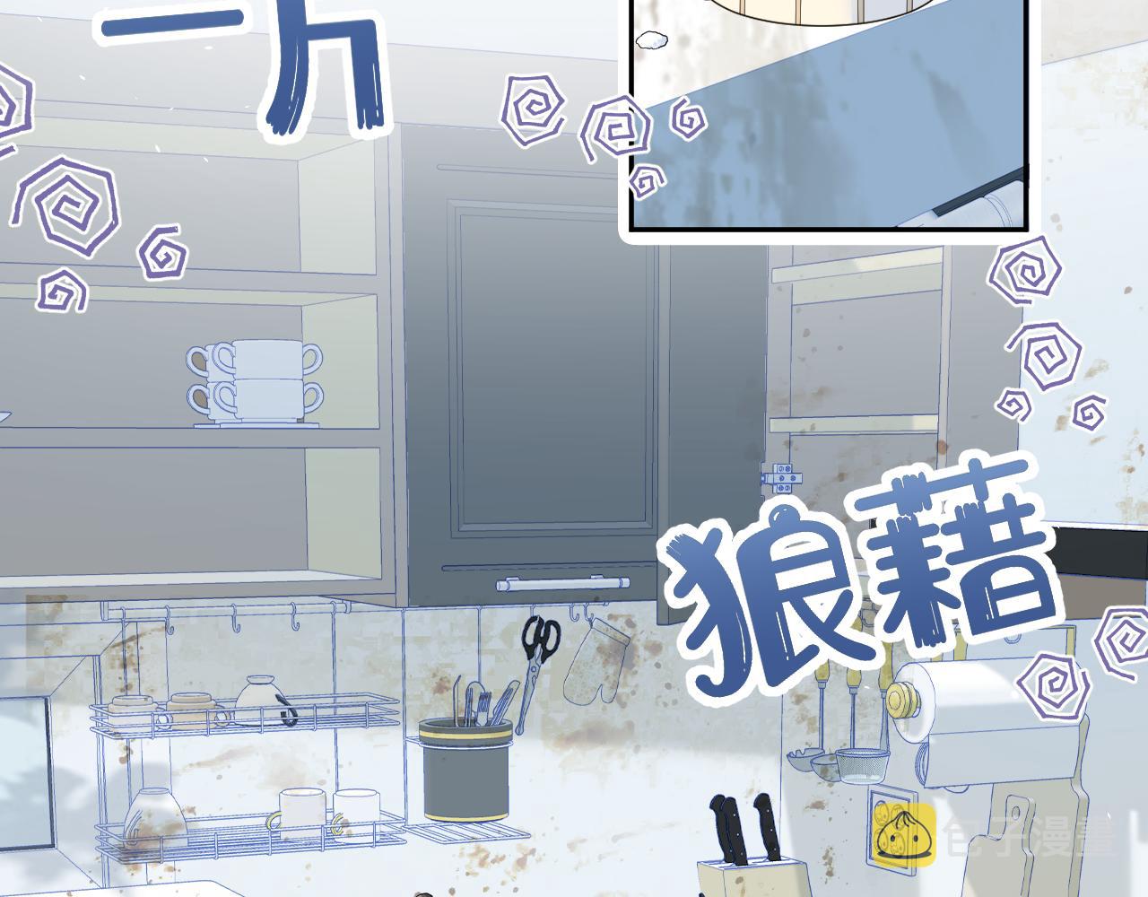 第73章 只要你希望的话17