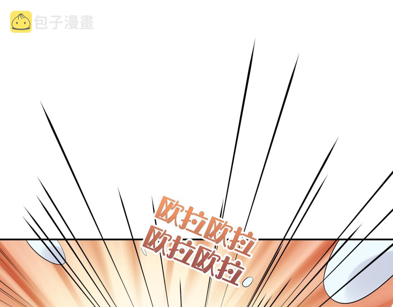 第49话-下雪了！93