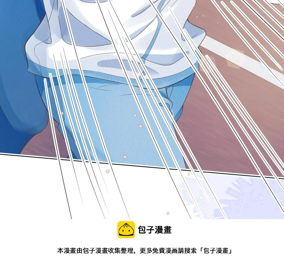 第25章 体测出意外？！49