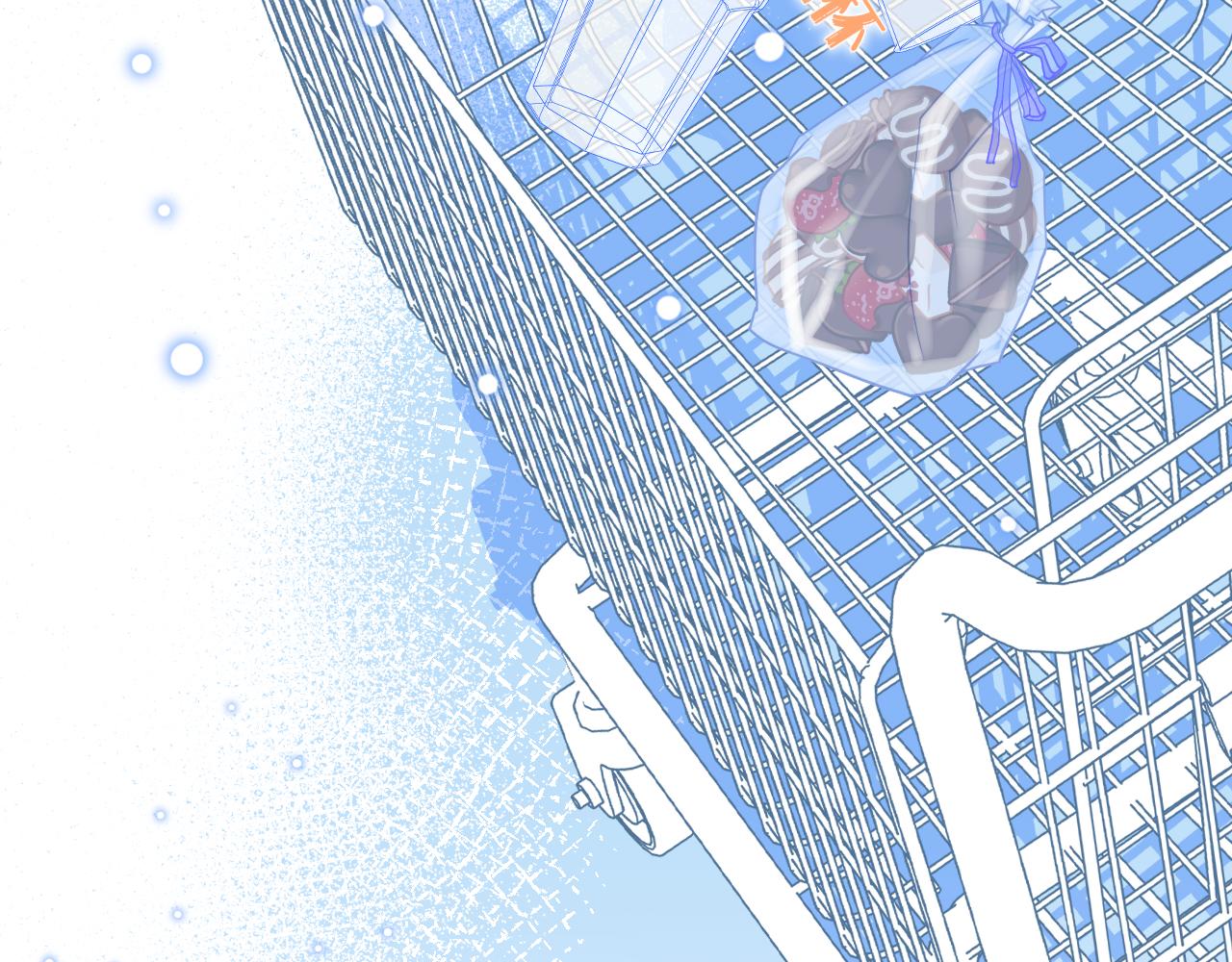 第66章 仪式感48