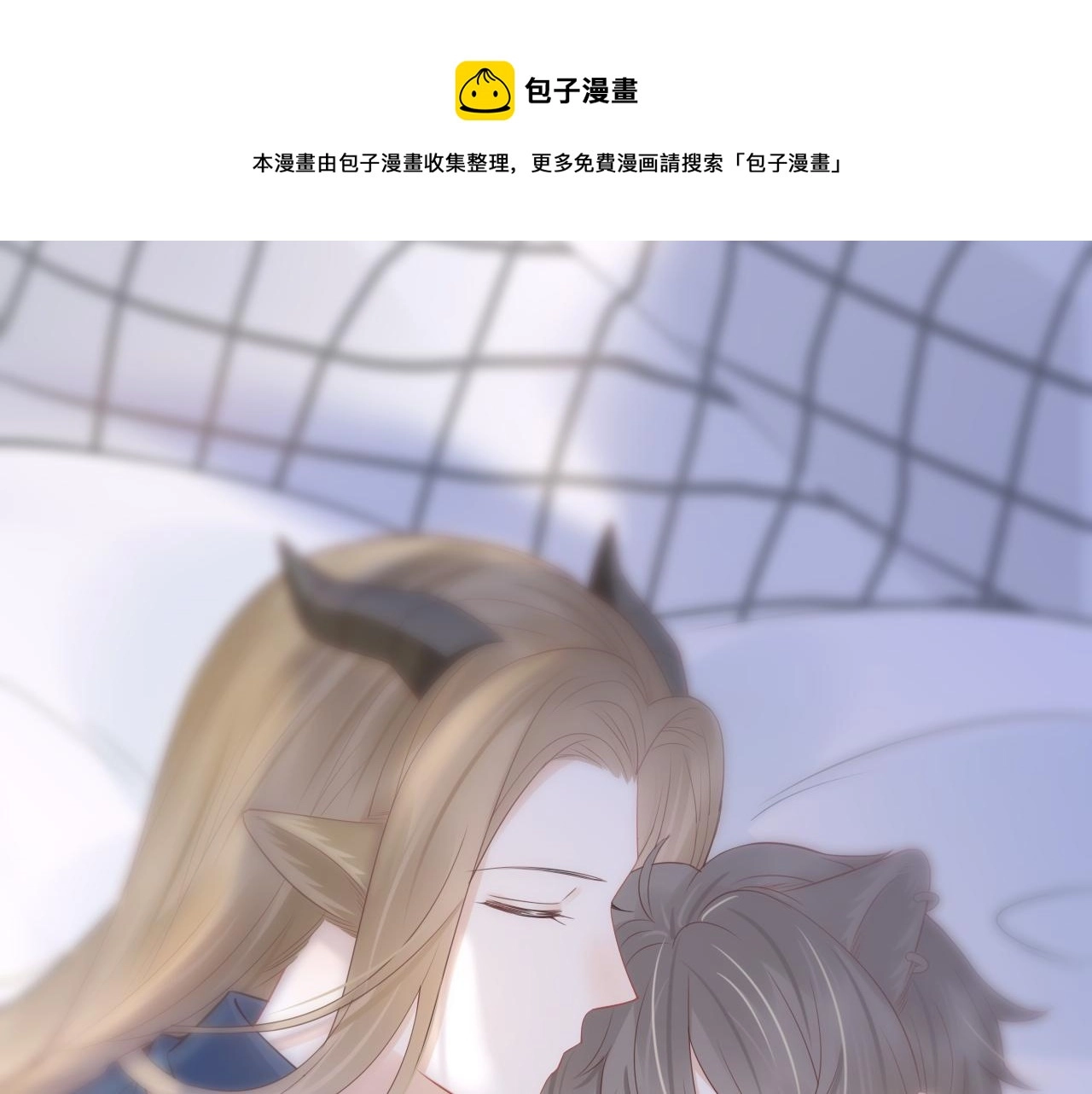 第44话 傻就傻吧92