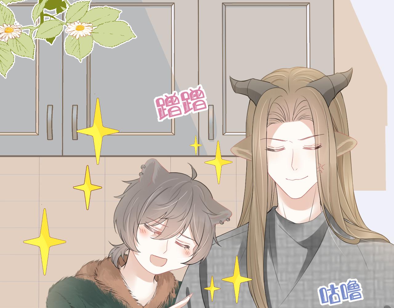 第52章 女神你好，女神再见！12