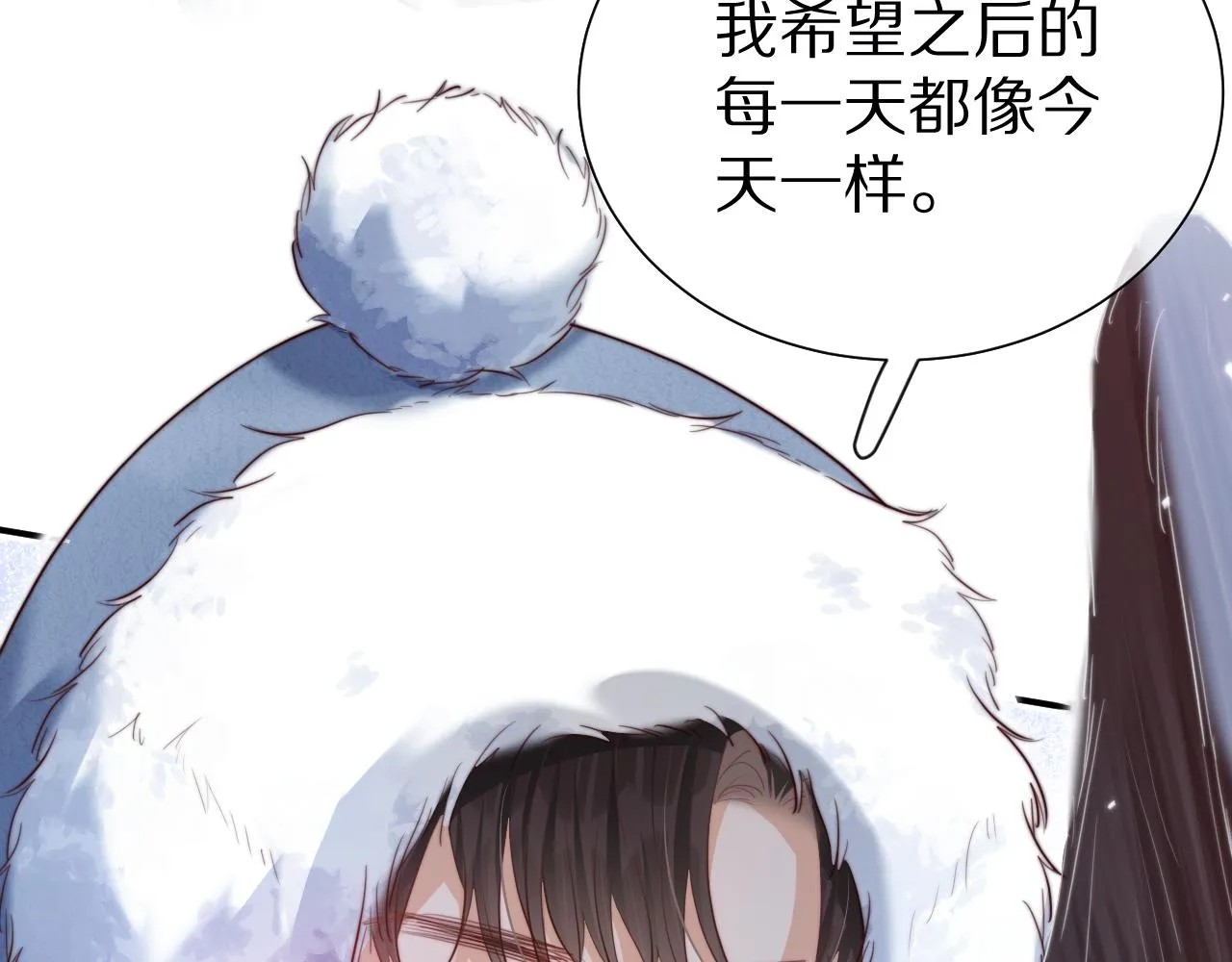 第51章 希望今后，都能陪在你身边106