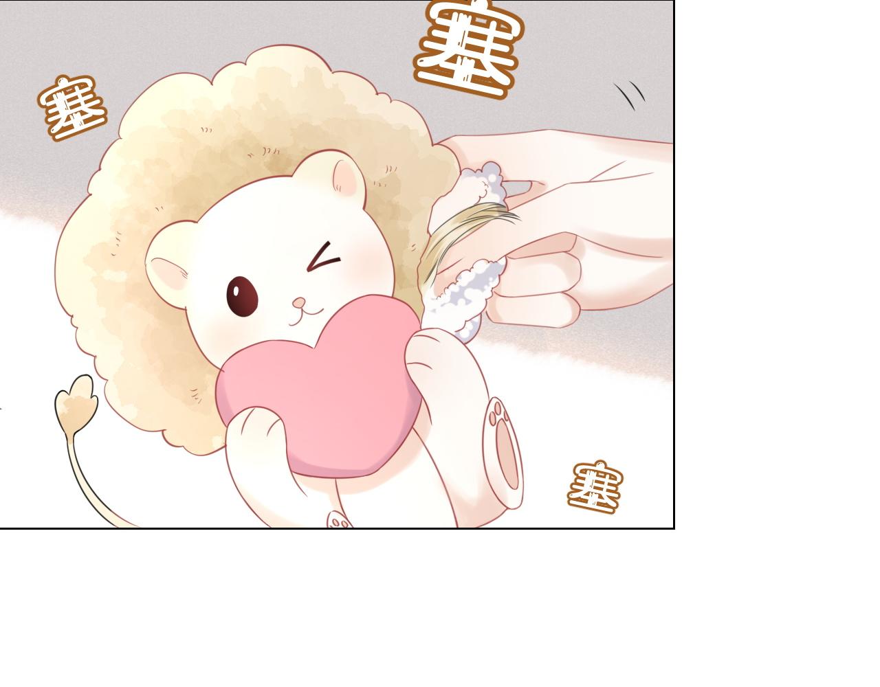 第36话 盲点16