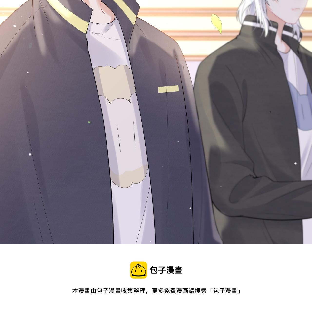 第45话 慕威加油！24