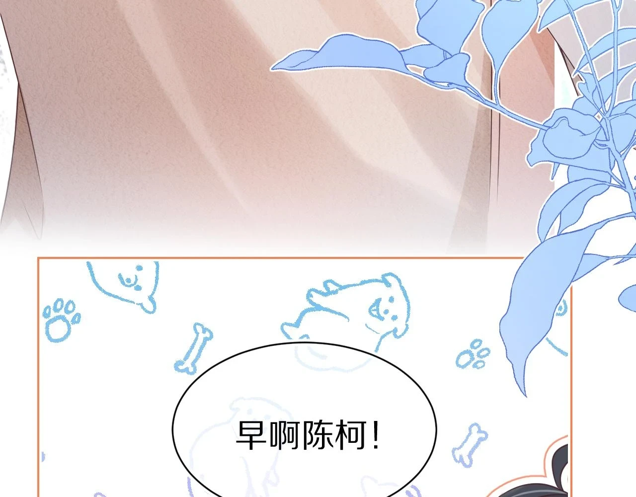 第13章 关系新进展19