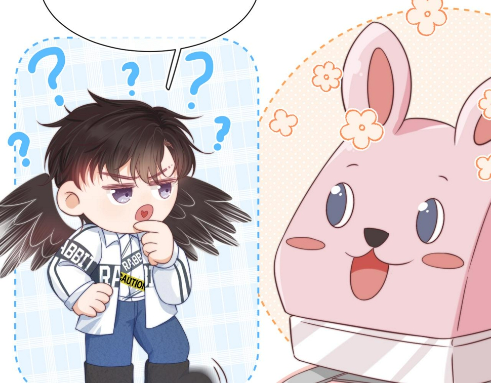 第32章 棉花糖很甜…78