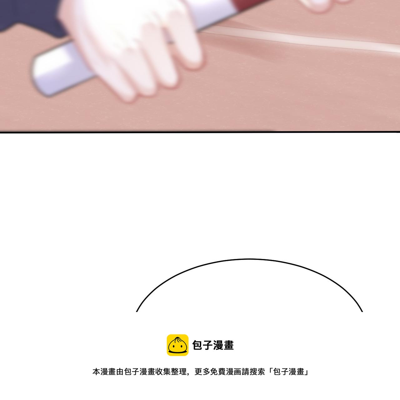 第47话 爱的力量88