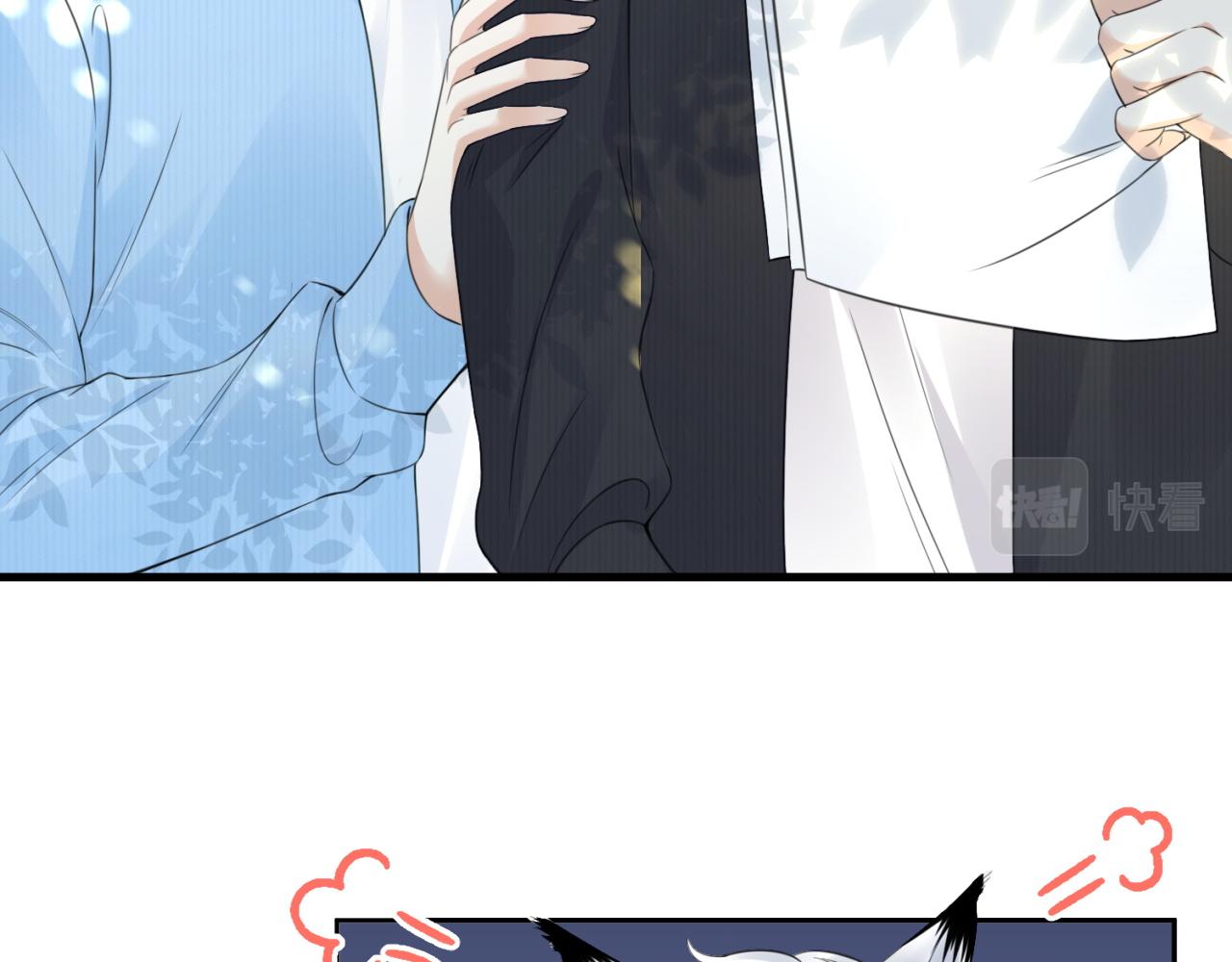 第43话 陆微不见了？9