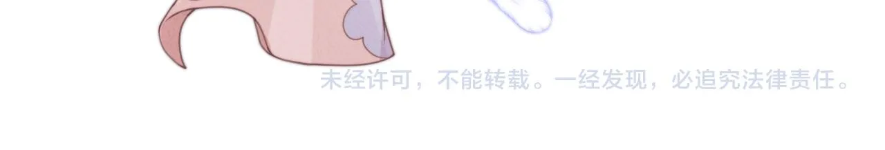 第46章 先抓住他的胃！78