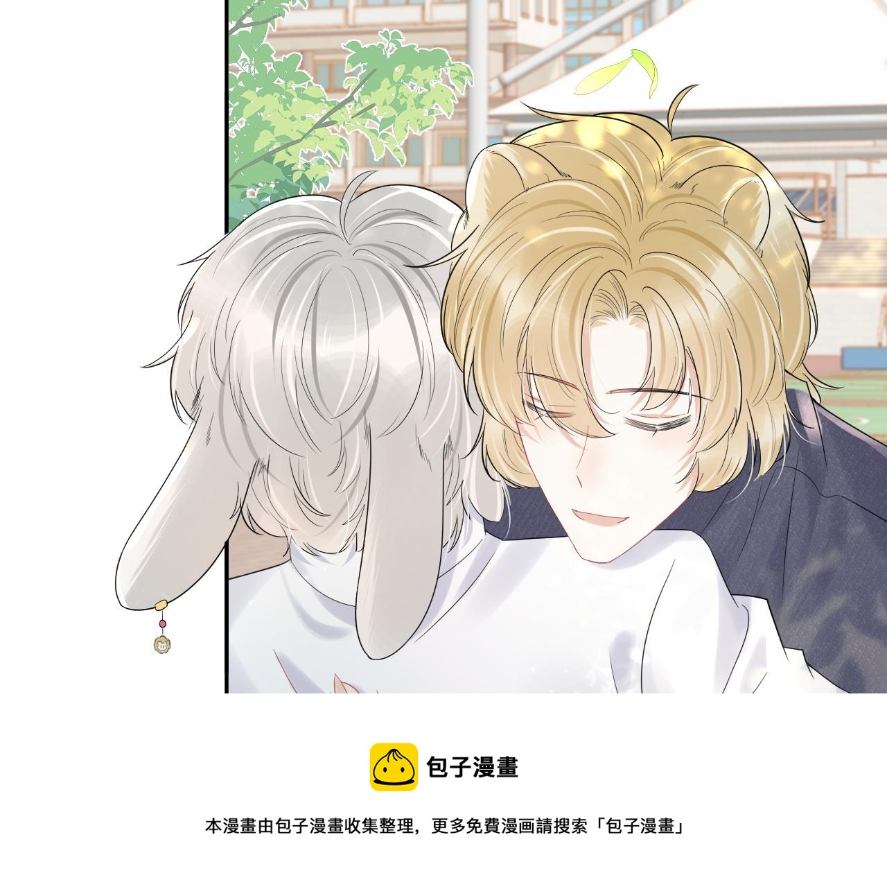 第40话 这次要分开了吗？88