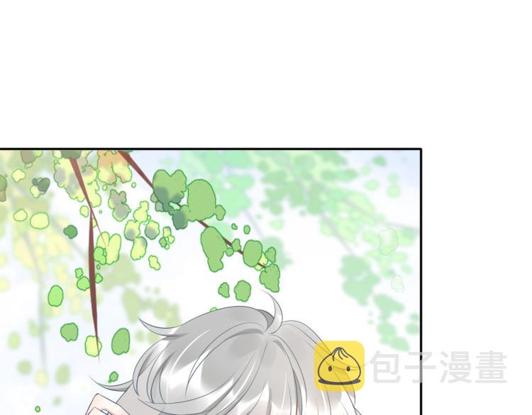第1话 他要吃了我！73