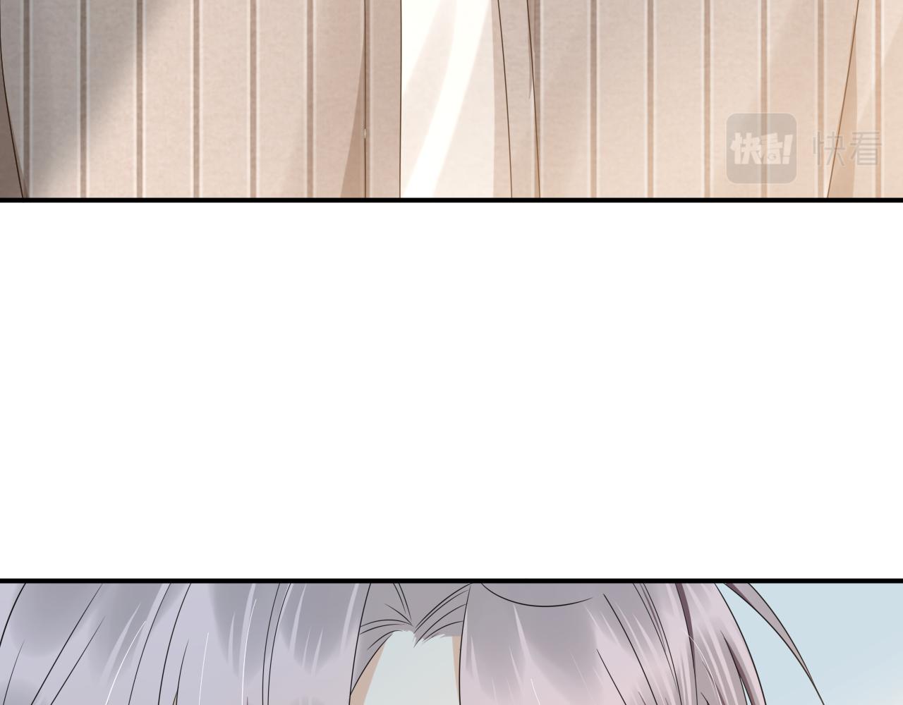 第70章 一定是陆微的阴谋44