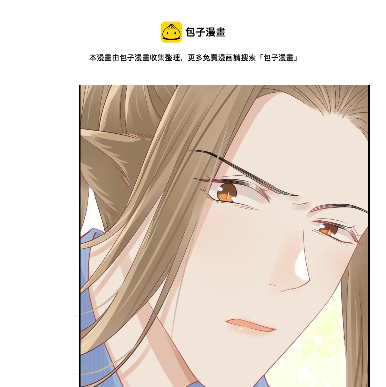 第44话 傻就傻吧48