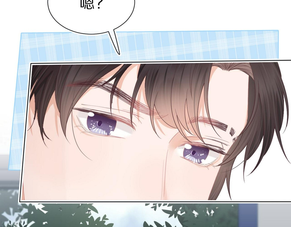 第27章 我们老大敢吃屎4