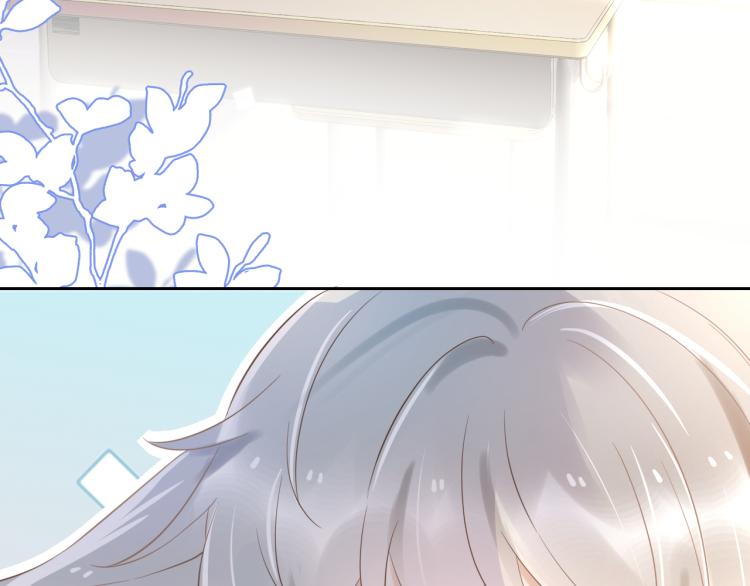 第3话 暗恋的开始164