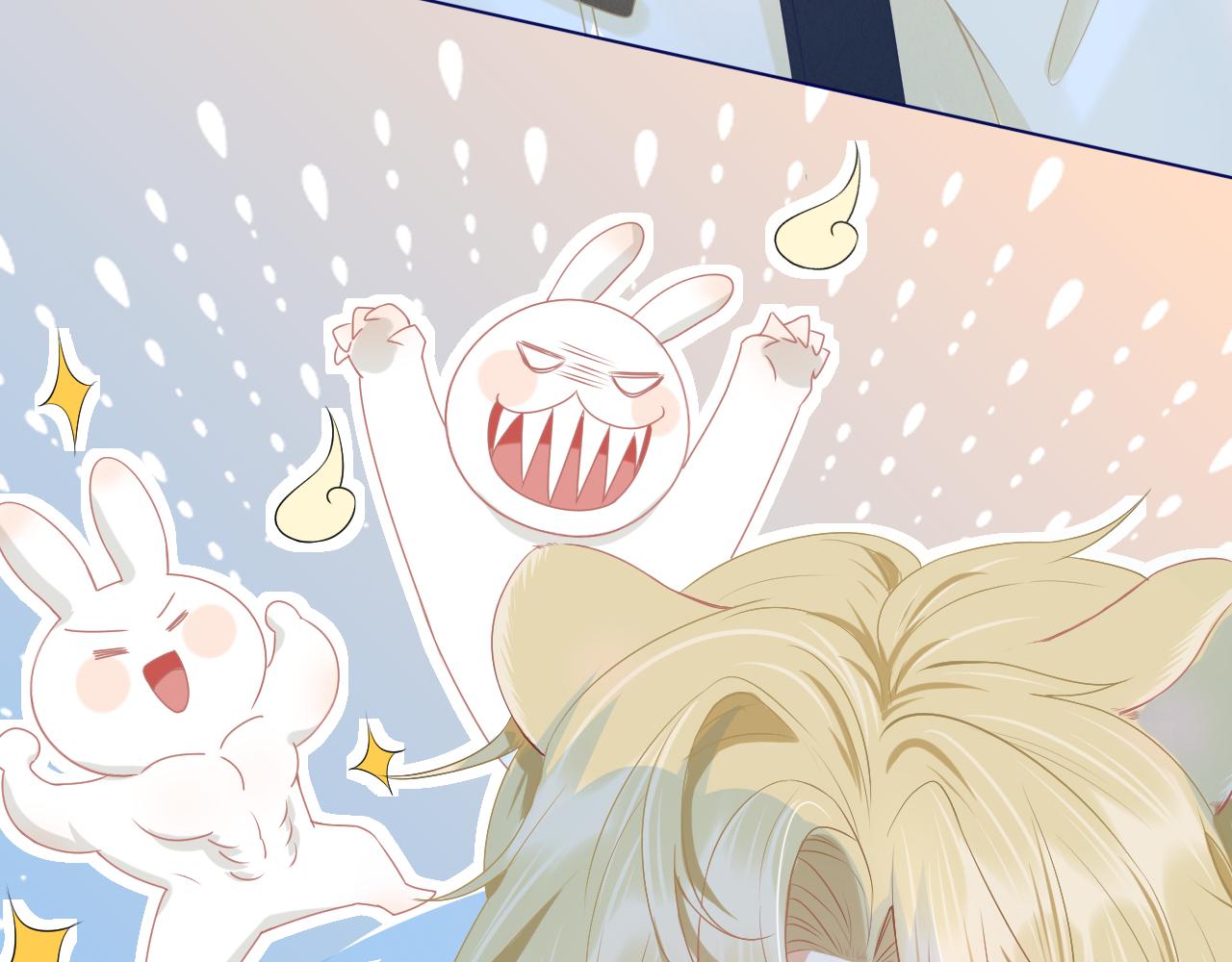 第0话 新征程，北极！14