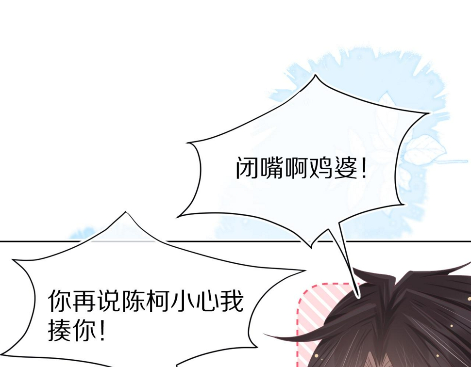 第18章 兔兔的测试25