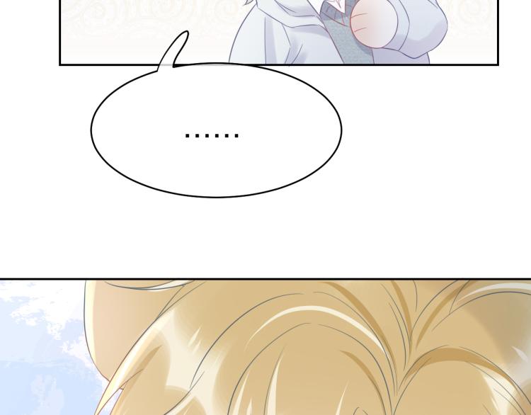 第4话 又被狮子救了？！94