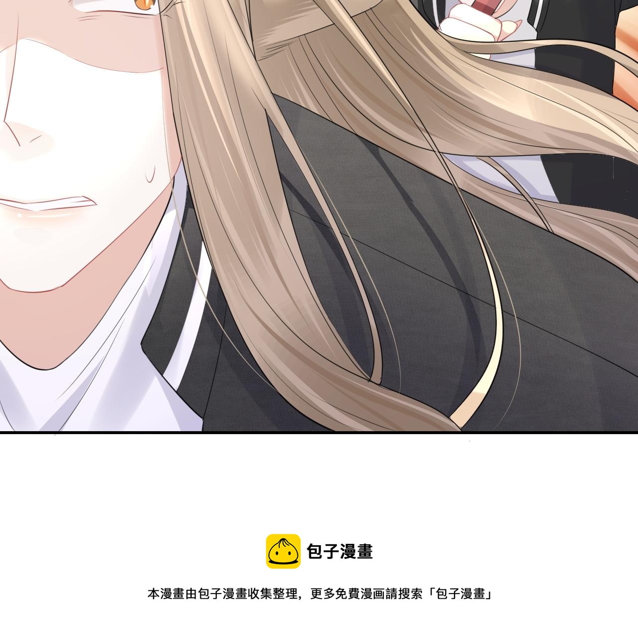 第47话 爱的力量92