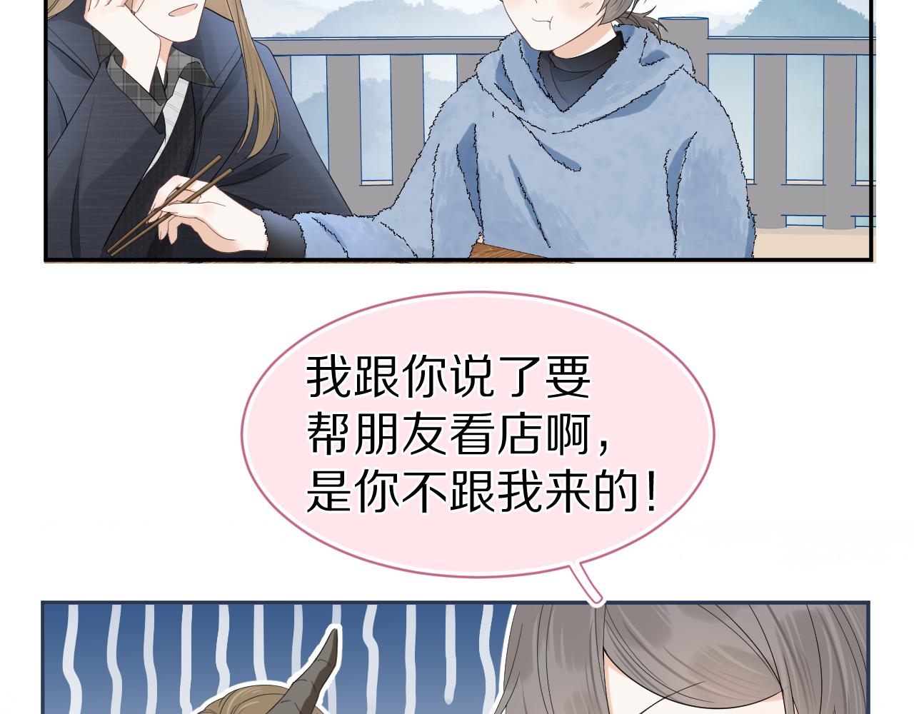 第60章 情况紧急41