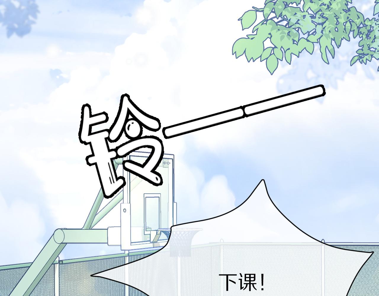 第15话 乖哦，我在呢 上26