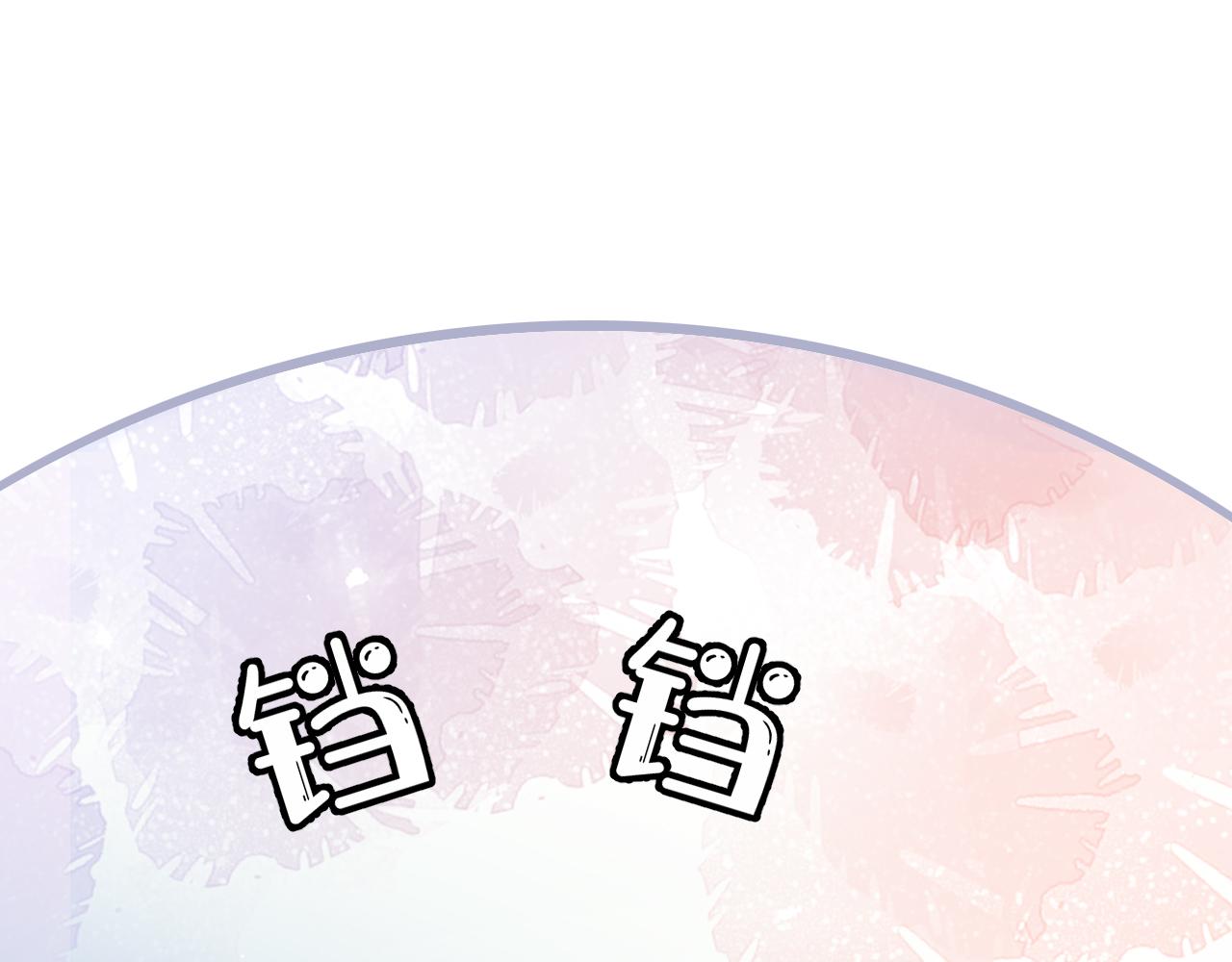 第8话 同居啦！！！！！！！！80
