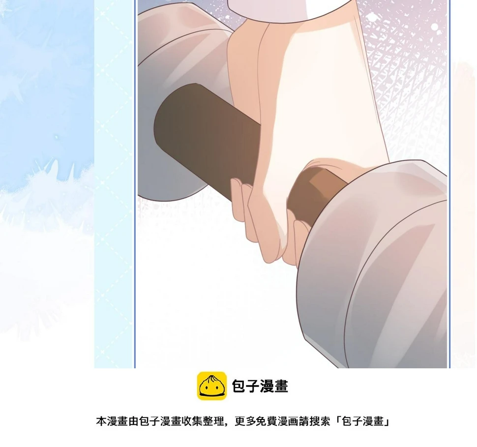 第19章 臭熊骗我！49