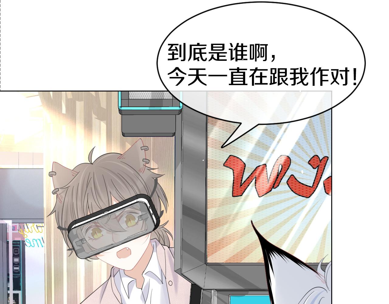 第34话 命中注定35