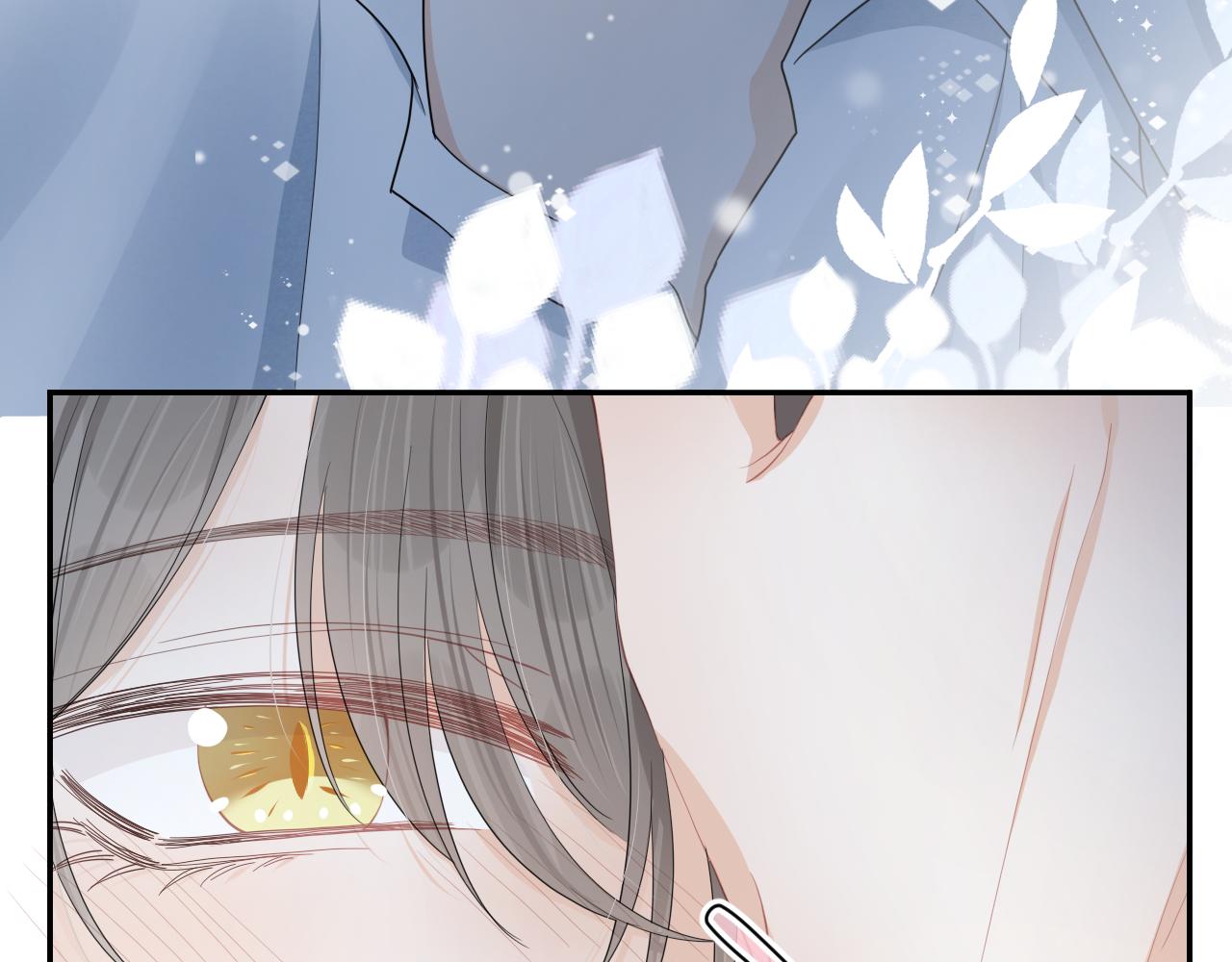 第77章 易感期60