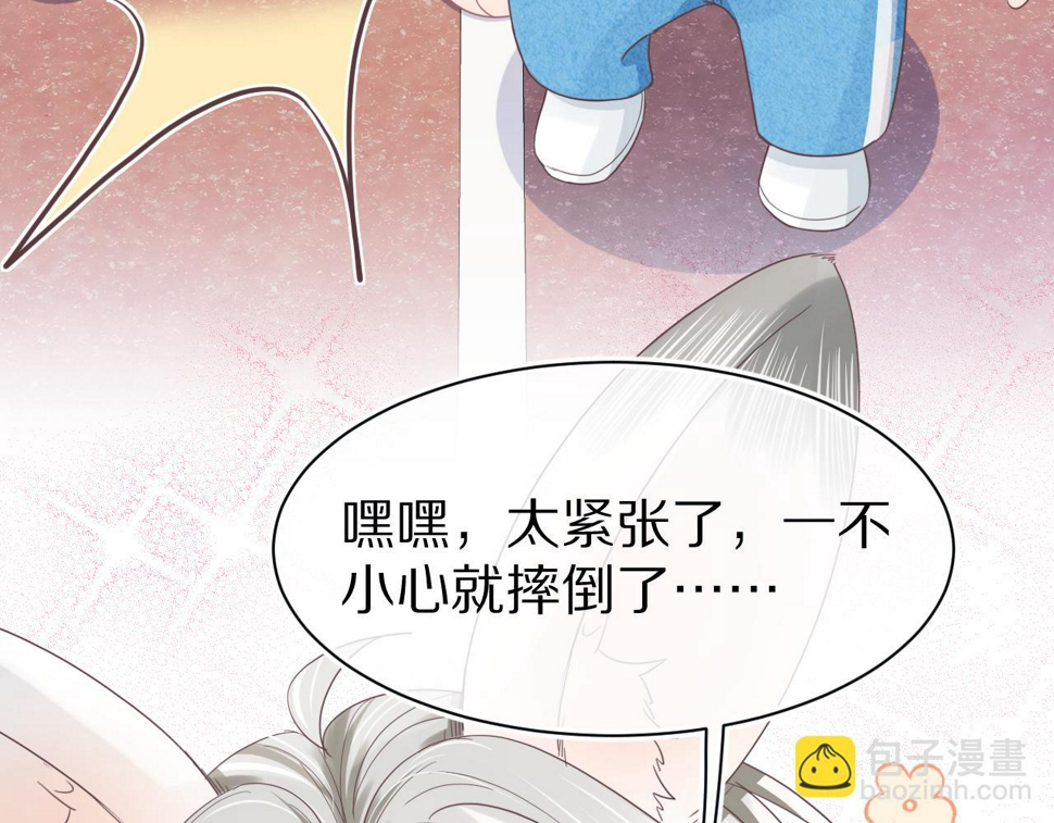 第18章 兔兔的测试52