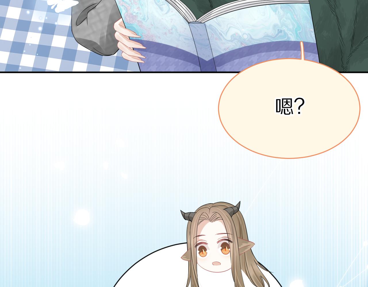 第52章 女神你好，女神再见！61