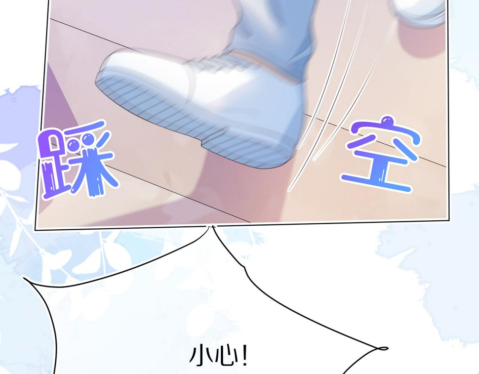 第20章 不能输39