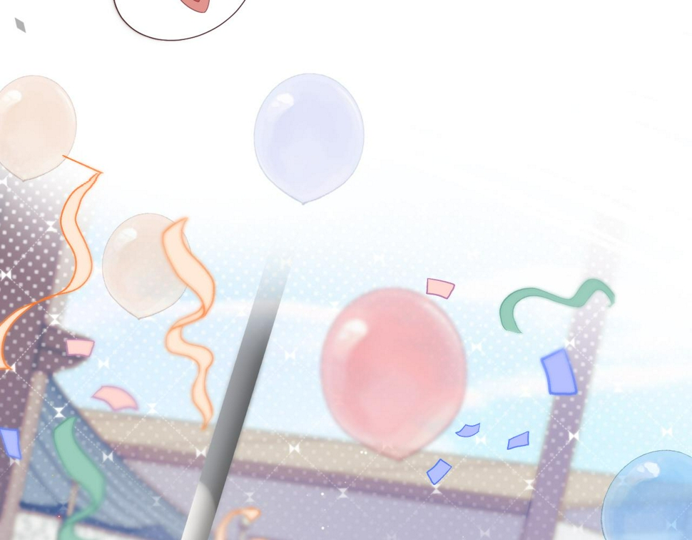 第32章 棉花糖很甜…62