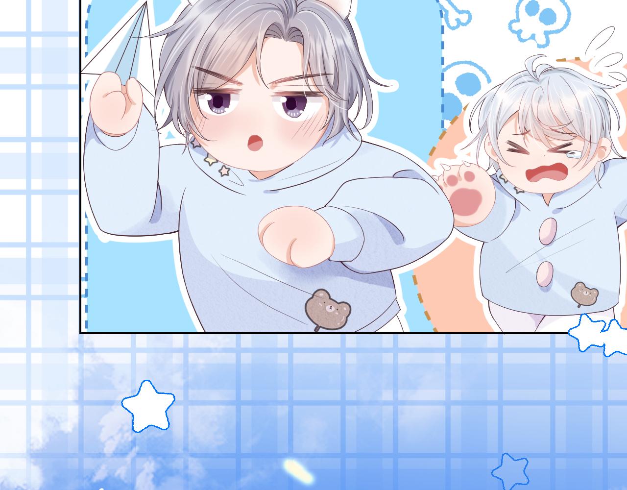 第5话 他是我罩的！95