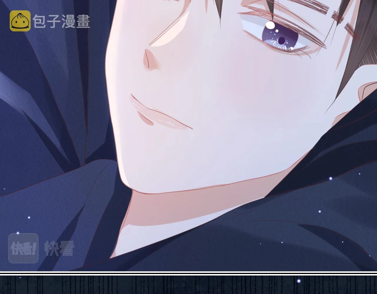 第12章 我也有朋友了61